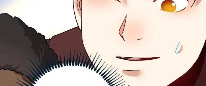 Thành Tựu Của Ta Rất Nhiều Chapter 107 - 106