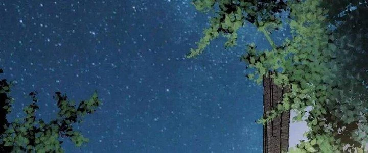 Thành Tựu Của Ta Rất Nhiều Chapter 107 - 182