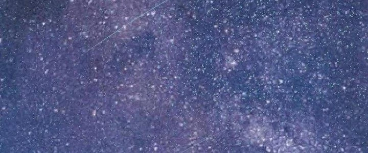 Thành Tựu Của Ta Rất Nhiều Chapter 108 - 58