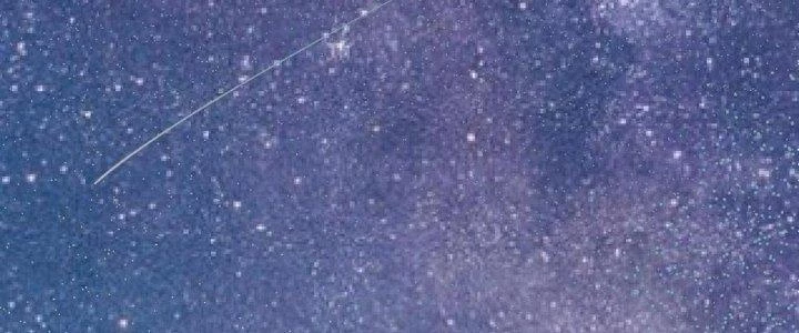 Thành Tựu Của Ta Rất Nhiều Chapter 108 - 59