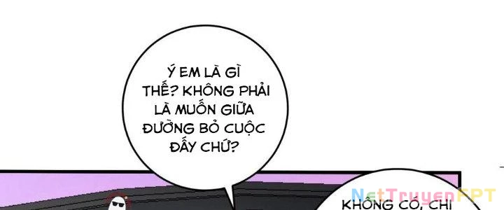 Thành Tựu Của Ta Rất Nhiều Chapter 108 - 70