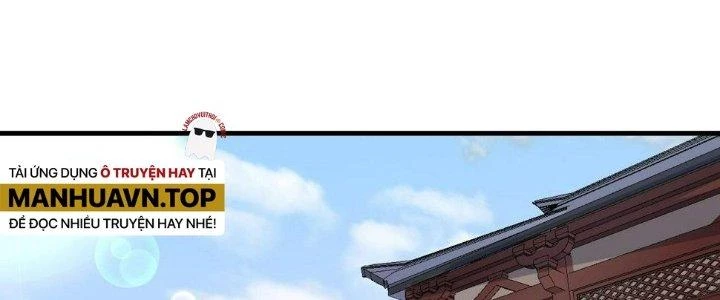 Thành Tựu Của Ta Rất Nhiều Chapter 108 - 79