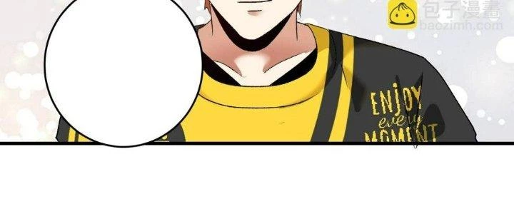 Thành Tựu Của Ta Rất Nhiều Chapter 108 - 175