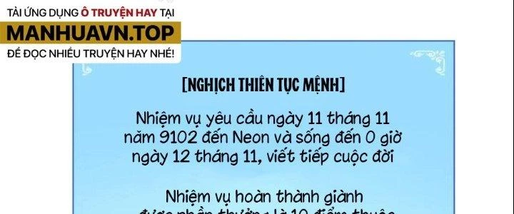 Thành Tựu Của Ta Rất Nhiều Chapter 108 - 182