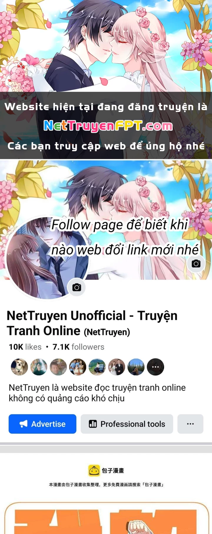 Thành Tựu Của Ta Rất Nhiều Chapter 109 - 1