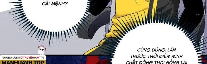 Thành Tựu Của Ta Rất Nhiều Chapter 109 - 13