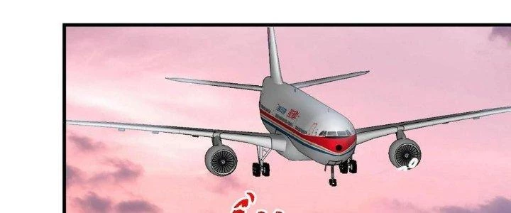 Thành Tựu Của Ta Rất Nhiều Chapter 109 - 22