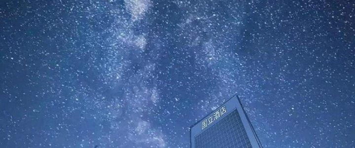 Thành Tựu Của Ta Rất Nhiều Chapter 109 - 74