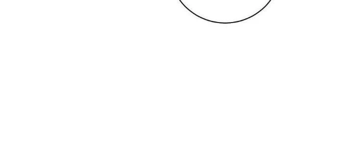 Thành Tựu Của Ta Rất Nhiều Chapter 109 - 106