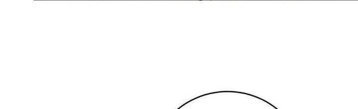 Thành Tựu Của Ta Rất Nhiều Chapter 109 - 125