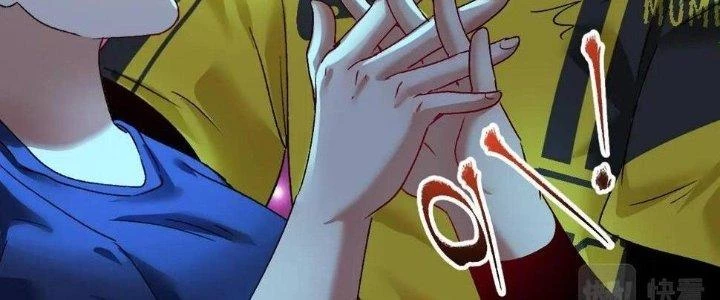 Thành Tựu Của Ta Rất Nhiều Chapter 110 - 63