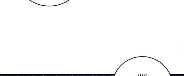 Thành Tựu Của Ta Rất Nhiều Chapter 110 - 78
