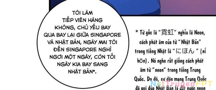 Thành Tựu Của Ta Rất Nhiều Chapter 110 - 96