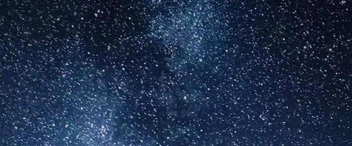Thành Tựu Của Ta Rất Nhiều Chapter 110 - 118