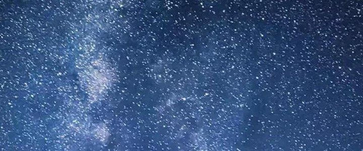 Thành Tựu Của Ta Rất Nhiều Chapter 110 - 119