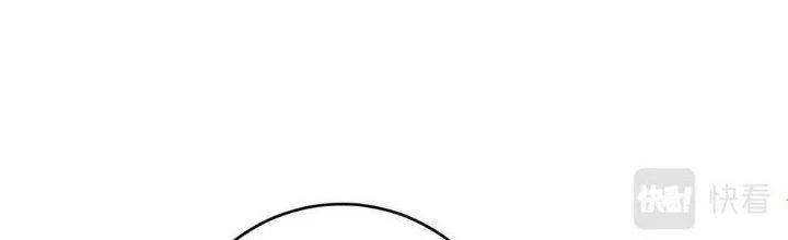 Thành Tựu Của Ta Rất Nhiều Chapter 110 - 145