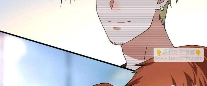 Thành Tựu Của Ta Rất Nhiều Chapter 111 - 15