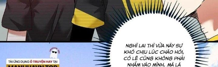 Thành Tựu Của Ta Rất Nhiều Chapter 111 - 17
