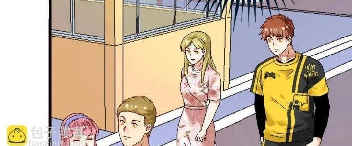 Thành Tựu Của Ta Rất Nhiều Chapter 111 - 27
