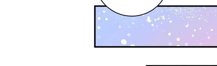 Thành Tựu Của Ta Rất Nhiều Chapter 111 - 97