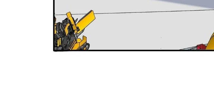 Thành Tựu Của Ta Rất Nhiều Chapter 111 - 100