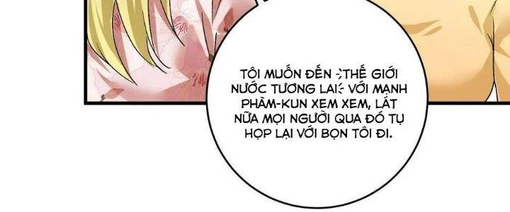 Thành Tựu Của Ta Rất Nhiều Chapter 111 - 107