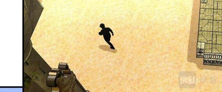 Thành Tựu Của Ta Rất Nhiều Chapter 111 - 136