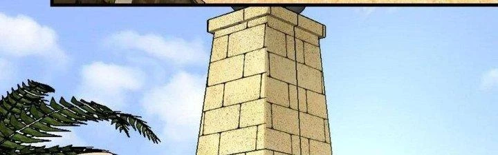 Thành Tựu Của Ta Rất Nhiều Chapter 111 - 137