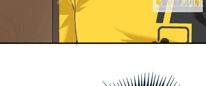 Thành Tựu Của Ta Rất Nhiều Chapter 111 - 180
