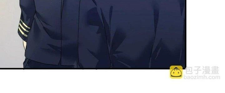 Thành Tựu Của Ta Rất Nhiều Chapter 112 - 63