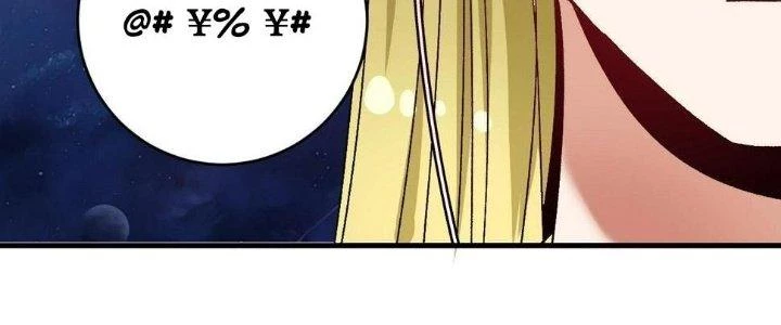 Thành Tựu Của Ta Rất Nhiều Chapter 112 - 148