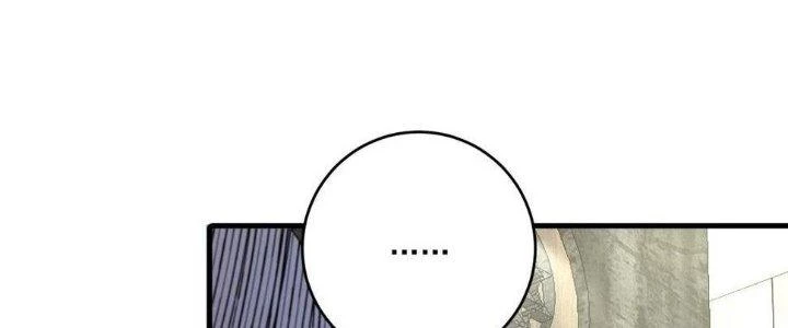 Thành Tựu Của Ta Rất Nhiều Chapter 112 - 163