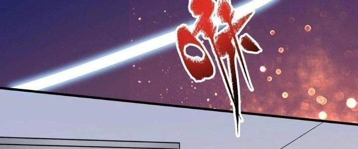 Thành Tựu Của Ta Rất Nhiều Chapter 113 - 102