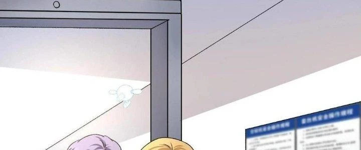 Thành Tựu Của Ta Rất Nhiều Chapter 113 - 103
