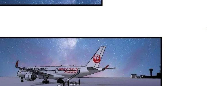 Thành Tựu Của Ta Rất Nhiều Chapter 113 - 111