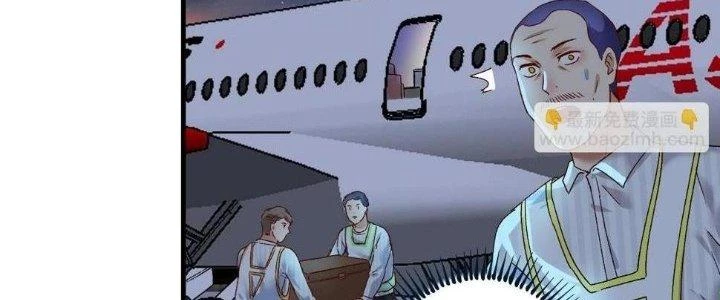 Thành Tựu Của Ta Rất Nhiều Chapter 113 - 142