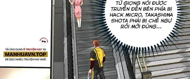 Thành Tựu Của Ta Rất Nhiều Chapter 114 - 2