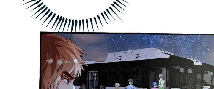 Thành Tựu Của Ta Rất Nhiều Chapter 114 - 8