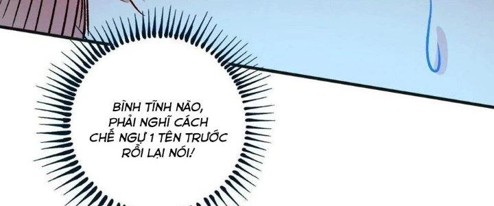 Thành Tựu Của Ta Rất Nhiều Chapter 114 - 40