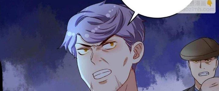 Thành Tựu Của Ta Rất Nhiều Chapter 114 - 76