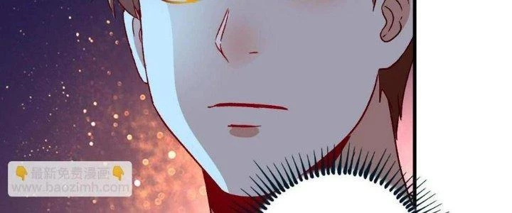Thành Tựu Của Ta Rất Nhiều Chapter 114 - 116