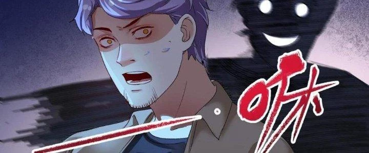 Thành Tựu Của Ta Rất Nhiều Chapter 115 - 12