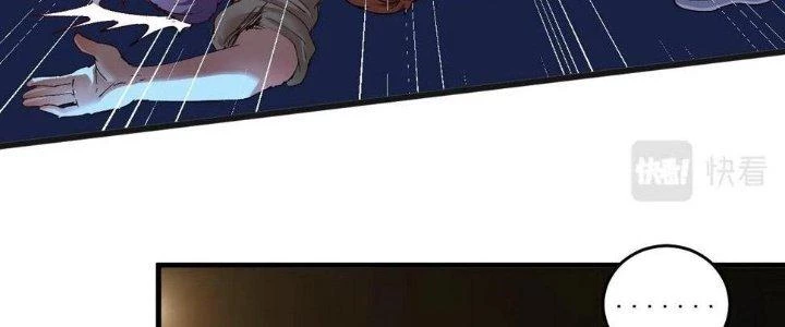 Thành Tựu Của Ta Rất Nhiều Chapter 115 - 16