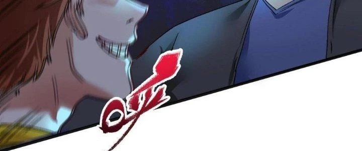 Thành Tựu Của Ta Rất Nhiều Chapter 115 - 24