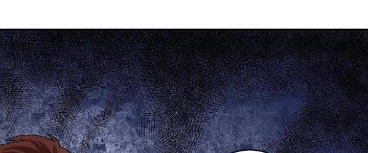 Thành Tựu Của Ta Rất Nhiều Chapter 115 - 34
