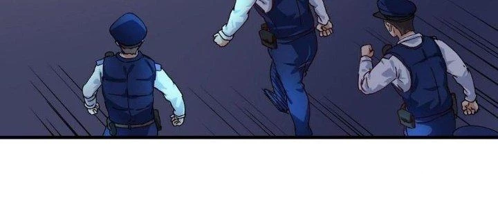 Thành Tựu Của Ta Rất Nhiều Chapter 115 - 82
