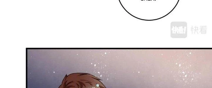 Thành Tựu Của Ta Rất Nhiều Chapter 115 - 88