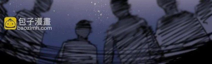 Thành Tựu Của Ta Rất Nhiều Chapter 115 - 133