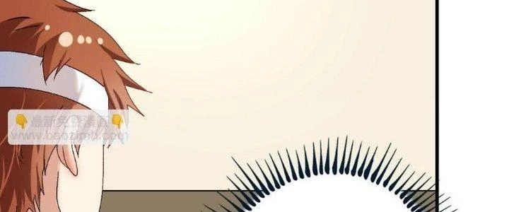 Thành Tựu Của Ta Rất Nhiều Chapter 116 - 38
