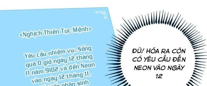 Thành Tựu Của Ta Rất Nhiều Chapter 116 - 46
